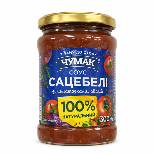 Chumak Spicy Vegetable Sauce 300g (Hot Sauce)