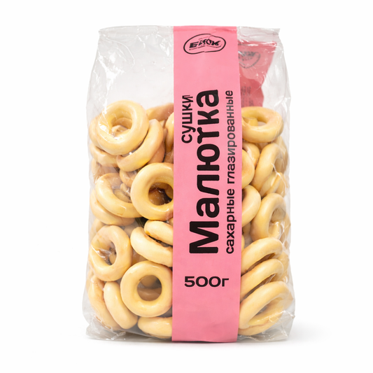 Malutka Sugar Glazed Sushki (Sweet Bagel Rings) 500g