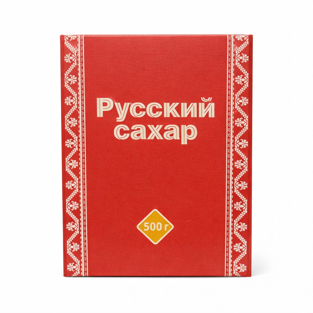 Russian sugar