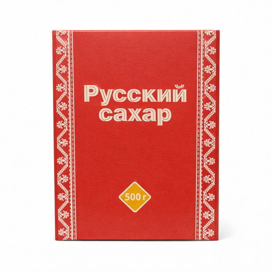 Russian sugar